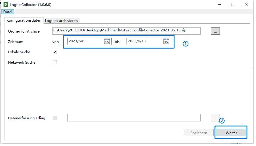 宣城宣城蔡司宣城工业CT